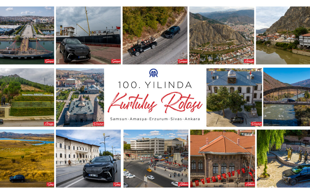 A Special Documentary for the 100th Anniversary of Republic of Türkiye